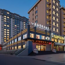 鹿海湾精品酒店