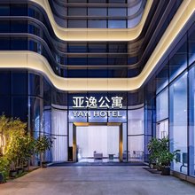 亚逸轻奢公寓(永宁大道百花古寺店)