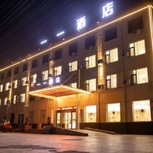 鄢陵一一酒店