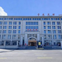 来安县学苑酒店(万城国际黎明路店)