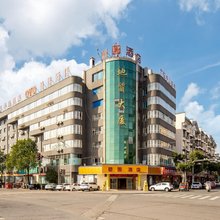 广汉碧围酒店