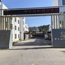 无锡缘来福到酒店