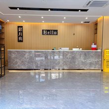 紫月亮轻居(广州塔店)