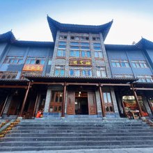 岫云阁(武当山景区琼台店)