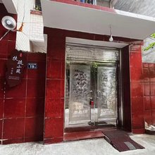 扶疏小筑民宿(龙王头沙滩店)