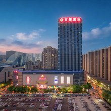 宇寰酒店(大明宫万达余家寨地铁站店)