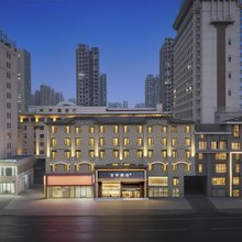 全季酒店(合肥滨湖店)
