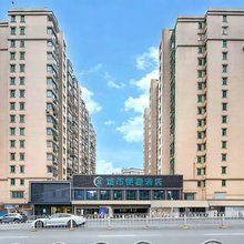 城市便捷酒店(武汉东湖岳家嘴地铁站店)