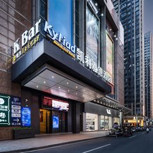 凯利雅德酒店(普宁广场万泰汇店)