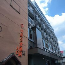 城家公寓(上海大宁西藏北路地铁站店)