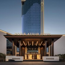 洛阳王府井南昌路亚朵见野酒店