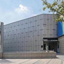 baseLITE佰舍酒店公寓(上海虹桥机场夏都小镇店)