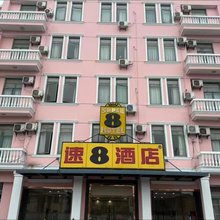 速8酒店(上海松江车墩影视城南姚路店)