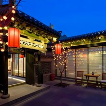 木兰人家|晨钟暮鼓民宿(大同古城鼓楼店)
