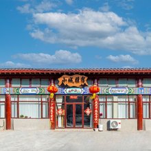 小城雅宿(兴城古城景区店)
