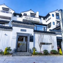 观山民宿(保山五洲国际高铁站店)