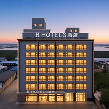 H酒店(三原南郊中学店)