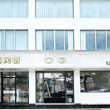 贵定奈思民宿
