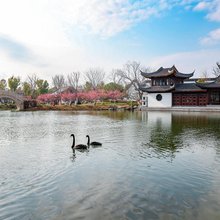中吴宾馆·玖园