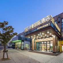 开蔓国际酒店(上海张江广兰路地铁站店)