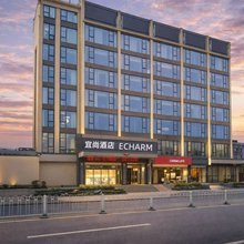 宜尚酒店(张家界大庸古城七十二奇楼店)
