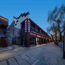 开弘易居酒店(绍兴鲁迅故里地铁站店)