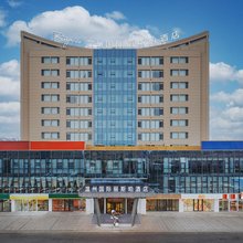 昭苏温州国际丽斯珀酒店(天马国际旅游文化广场解放街店)