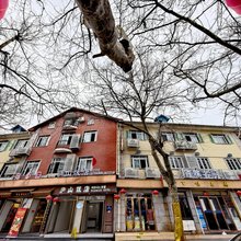 庐山饭店(庐山风景名胜区牯岭街心公园店)
