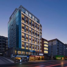 喆非酒店(合肥工业大学淮河路步行街店)