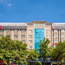 宜尚酒店(福州闽侯大学城东百城永嘉天地店)