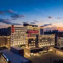 华康国际大酒店