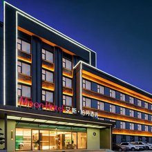 艾斯·柏月酒店(汉中中心广场高铁站店)