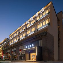 柏宜轻居(南京河西万达吾悦广场店)