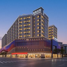 庭苑公寓(白云机场店)