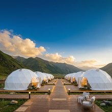 云慕星岑Mountains·原野观景民宿(鱼子西店)