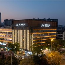 上饶万达广场胜利路亚朵酒店
