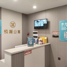 哈尔滨悦澜精品公寓