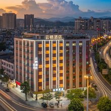 云霄云栖酒店