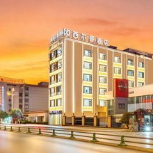 西尔曼智能酒店(昭通吾悦广场店)