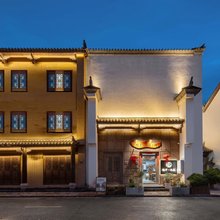 隐下几里客栈(抚仙湖广龙小镇店)