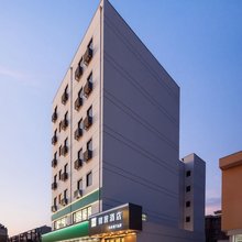 如家驿居酒店(启东文峰大世界店)
