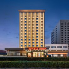 桔子酒店(北京西站南广场六里桥地铁站店)
