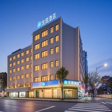 汉庭酒店(西安大唐不夜城大雁塔地铁站店)
