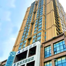 艺龙万国酒店(郑大一附院郑州火车站店)