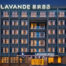麗枫酒店(盐城高铁站店)