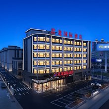 君龙国际酒店(慈溪逍林店)