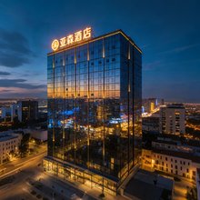 亚森酒店(重庆金开大道爱琴海购物广场店)