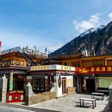 卓卓·沫源民宿(甲居藏寨1号观景台店)