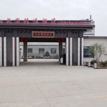 庐江长岗精选酒店