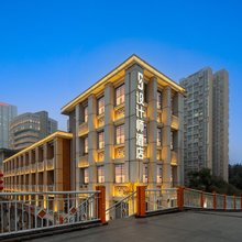 SFEEL设计师酒店(成都人民北路金牛万达广场店)